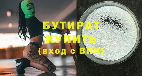 мдпв Вязники