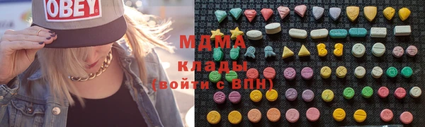 мдпв Вязники